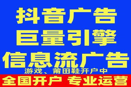 百度推广成本优化：成功案例分享